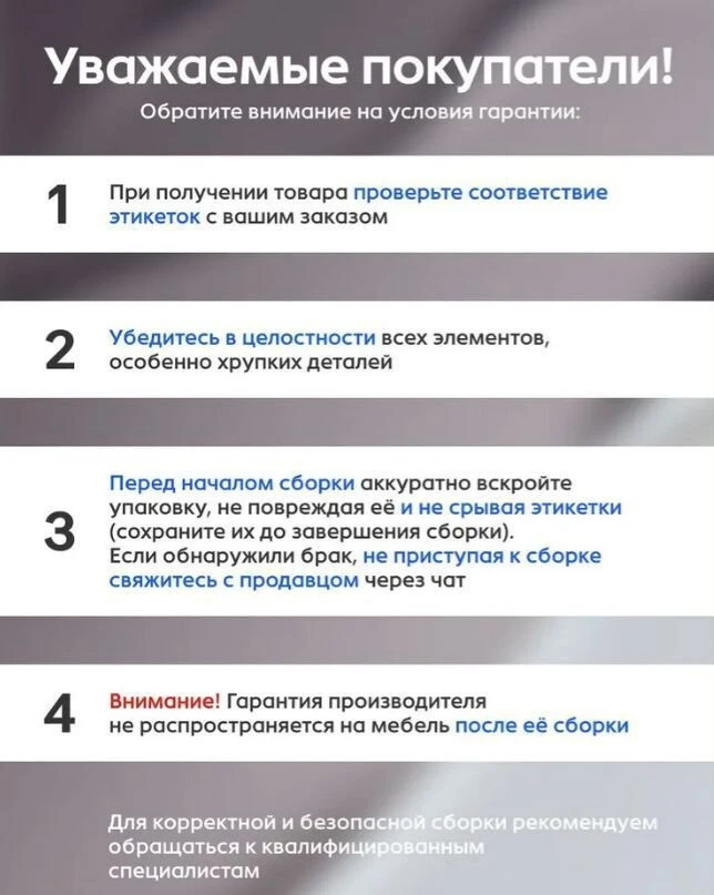 Угловая кухня Сильвана 1,4х1,8м Кашемир. Рассрочка
