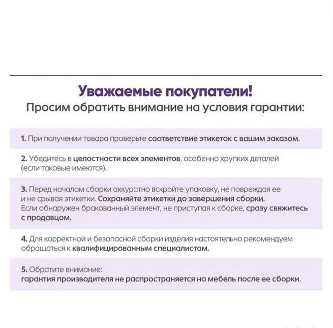 Кухни на заказ. Рассрочка