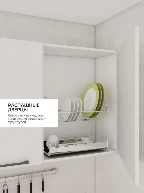 Кухни на заказ. Рассрочка