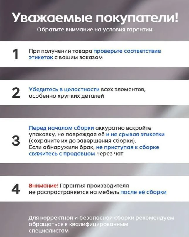 Кухни на заказ в рассрочку. мдф